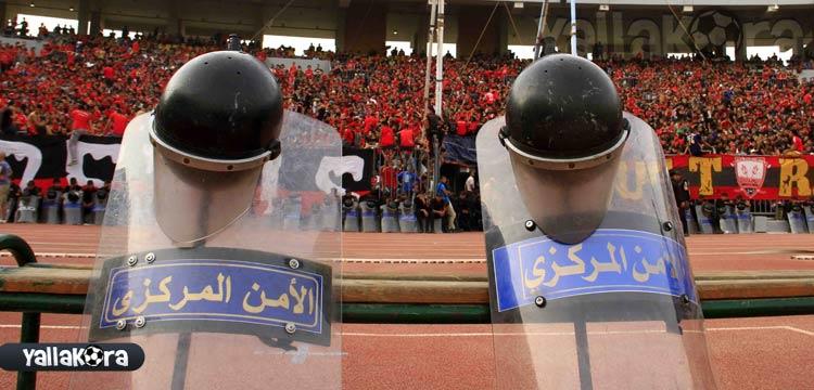 الامن الداخلية الشرطة الامن الداخلية الشرطة